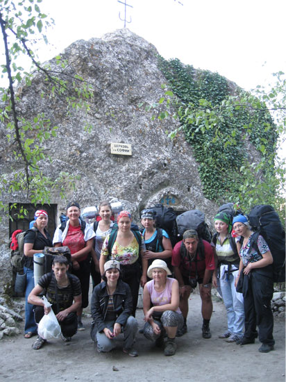 Храм Софии на Качи-Кальоне