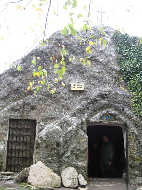 Храм в Качи-Кальоне