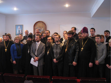 Участники паломнической конференции