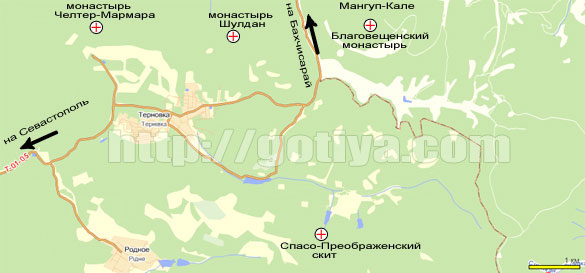 Как добраться до пещерного города Эски-Кермен