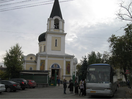 Паломнические поездки в Крым Петропавловский собор Паломнические поездки в Крым Петропавловский собор