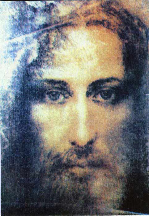Лик с Туринской Плащаницы